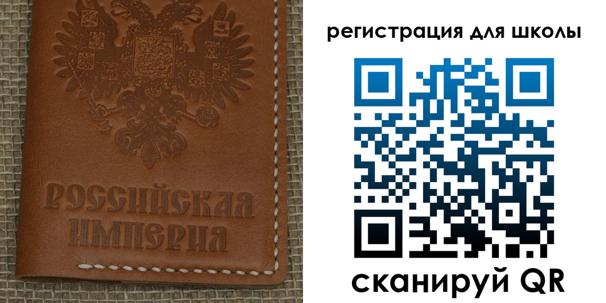 прописка паспорт в Верхней Пышме